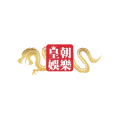皇朝娛樂