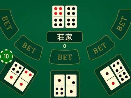牌九必勝攻略：牌九口诀、牌九扑克與玩法教學